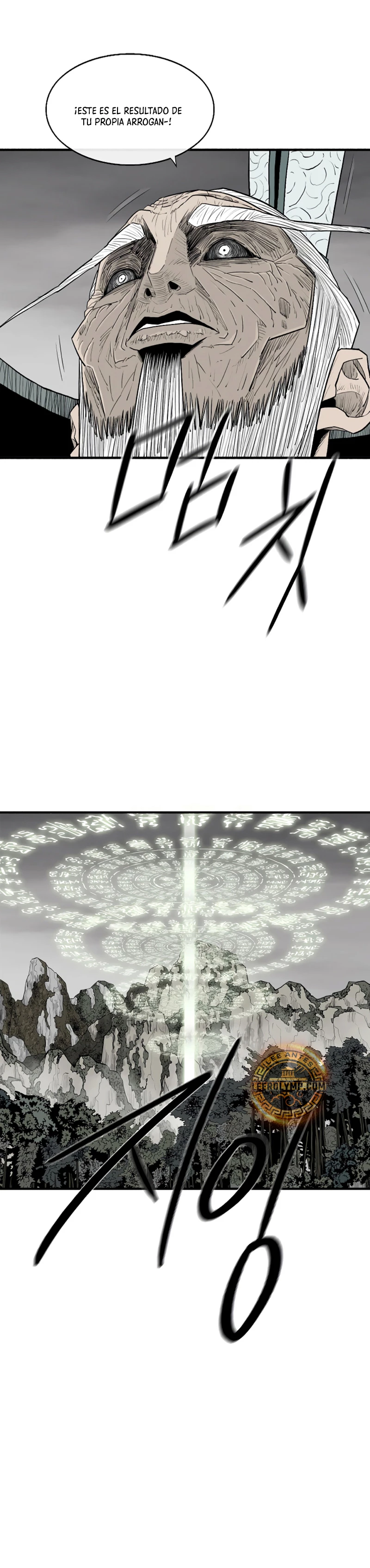 Read La Leyenda de la Hoja del Norte ES Manga Online