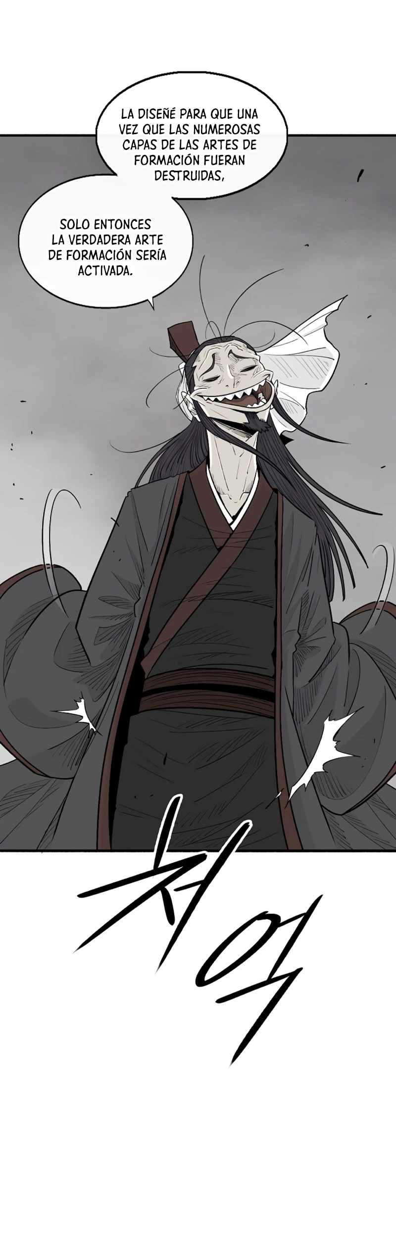 Read La Leyenda de la Hoja del Norte ES Manga Online