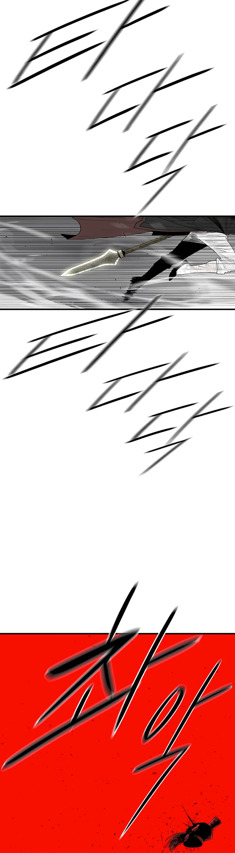 Read La Leyenda de la Hoja del Norte ES Manga Online