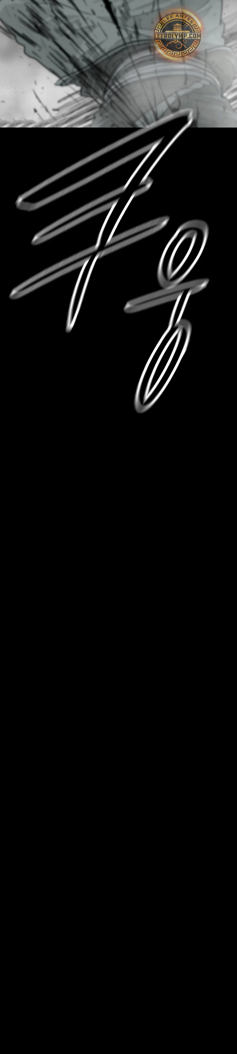 Read La Leyenda de la Hoja del Norte ES Manga Online