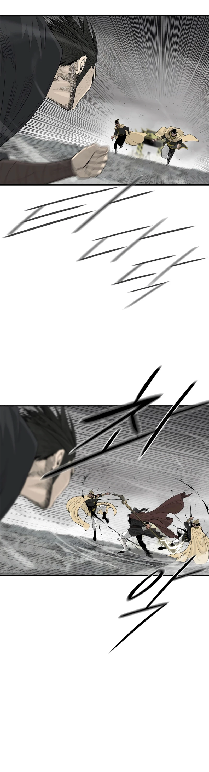 Read La Leyenda de la Hoja del Norte ES Manga Online