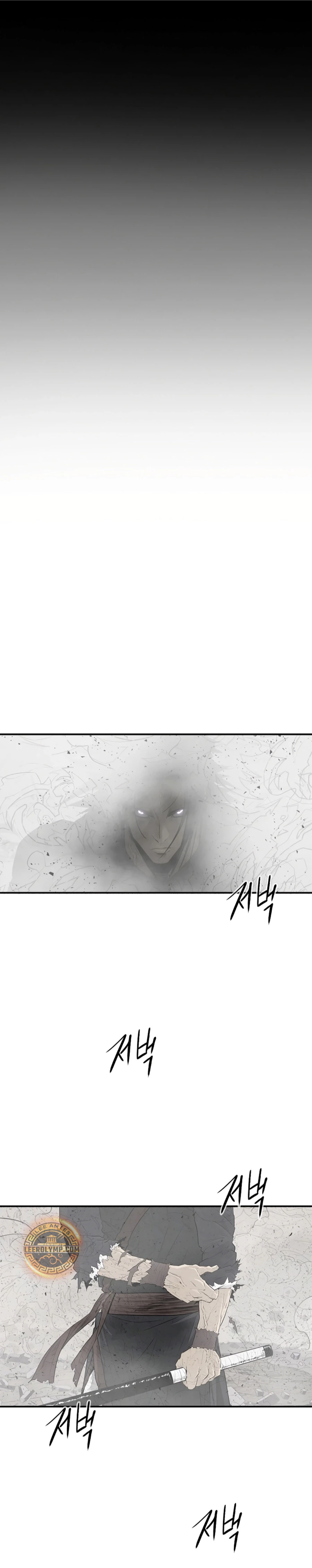 Read La Leyenda de la Hoja del Norte ES Manga Online