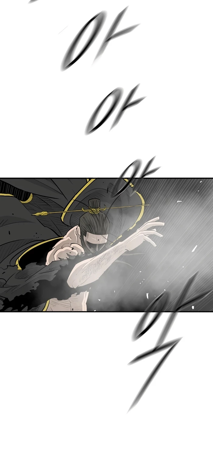 Read La Leyenda de la Hoja del Norte ES Manga Online