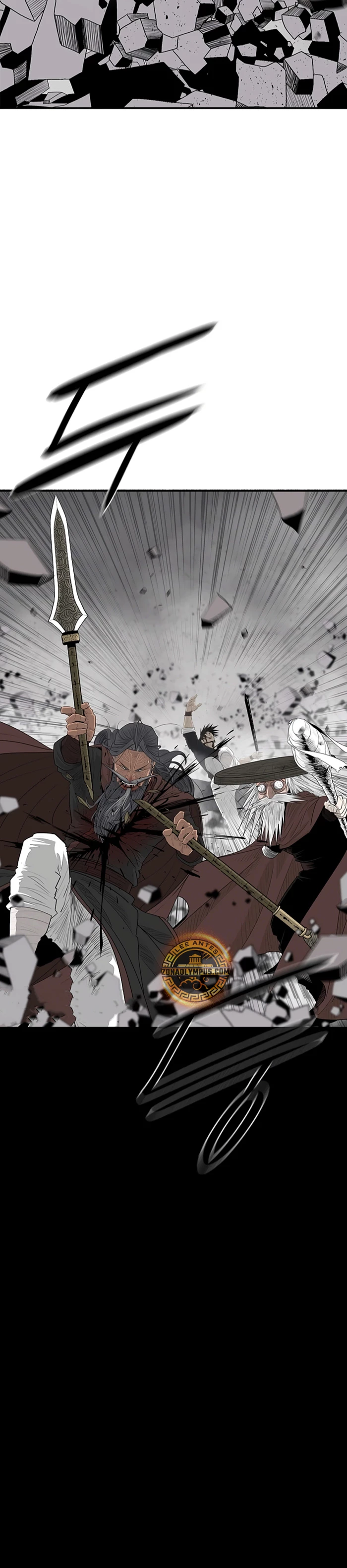 Read La Leyenda de la Hoja del Norte ES Manga Online