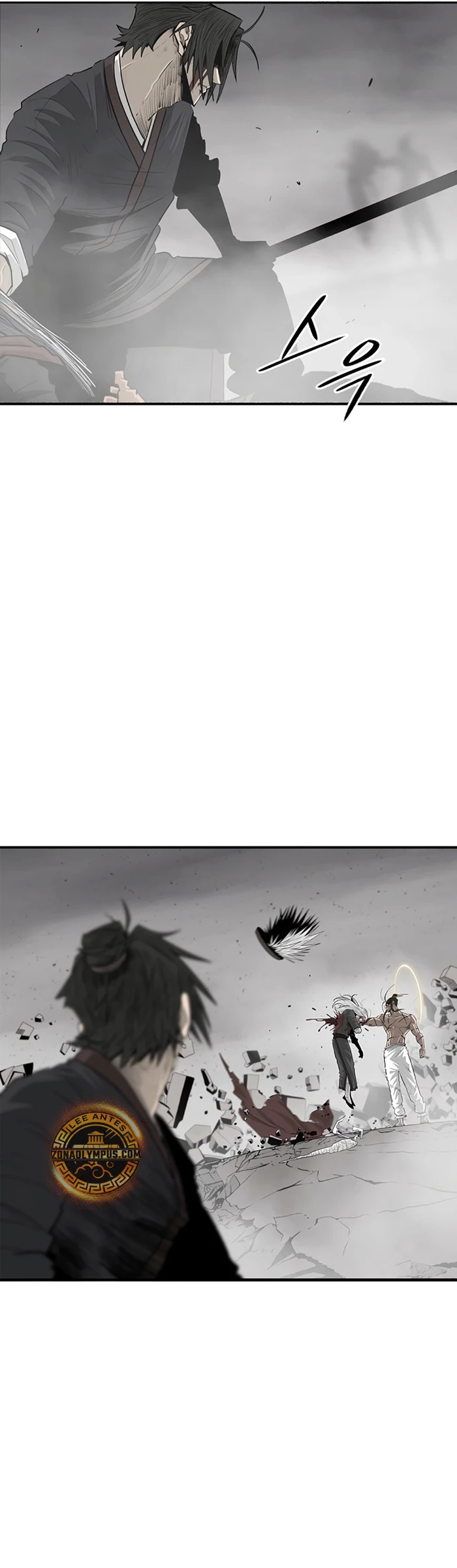 Read La Leyenda de la Hoja del Norte ES Manga Online