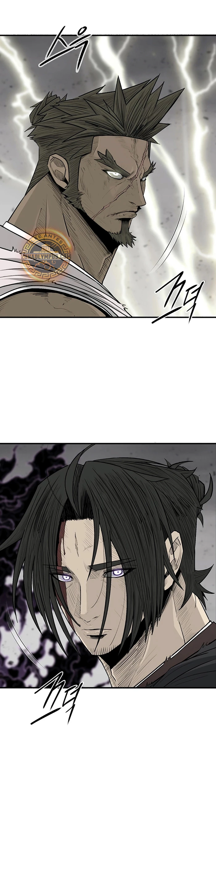 Read La Leyenda de la Hoja del Norte ES Manga Online