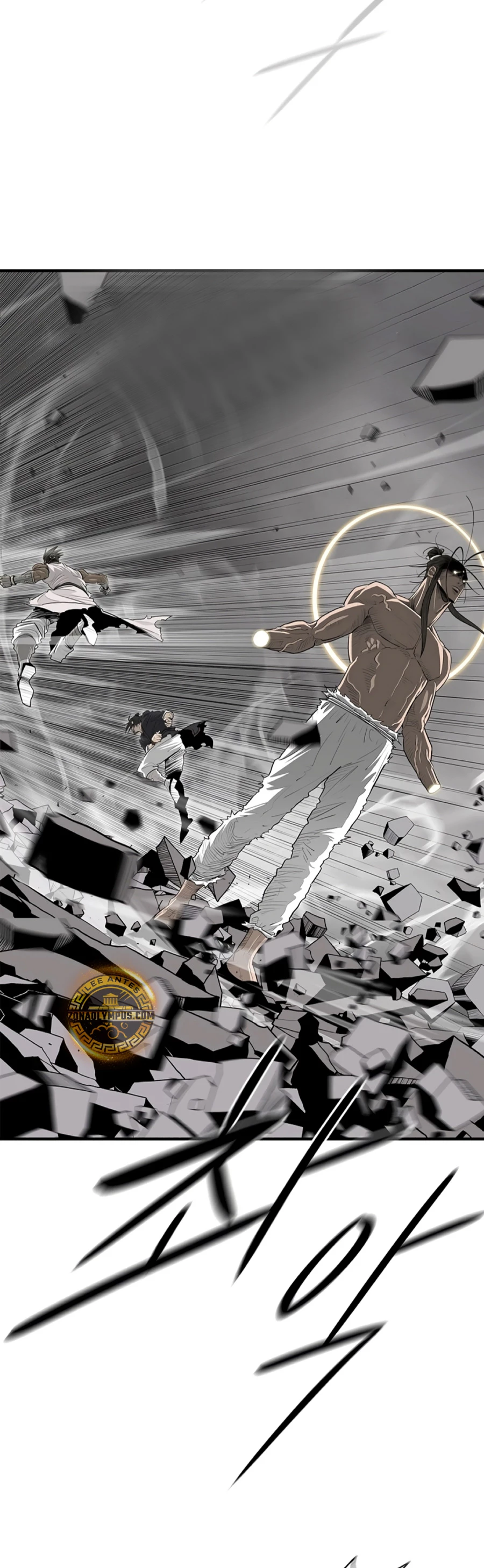 Read La Leyenda de la Hoja del Norte ES Manga Online