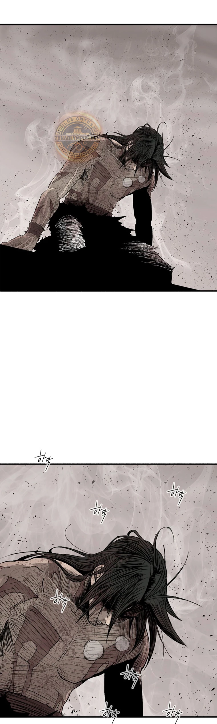 Read La Leyenda de la Hoja del Norte ES Manga Online