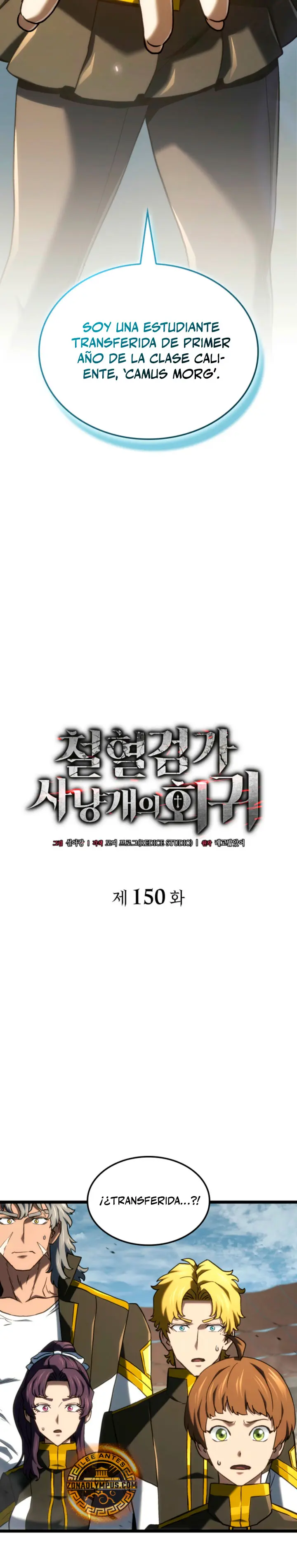 Read La Venganza del Sabueso de Sangre de Hierro ES Manga Online