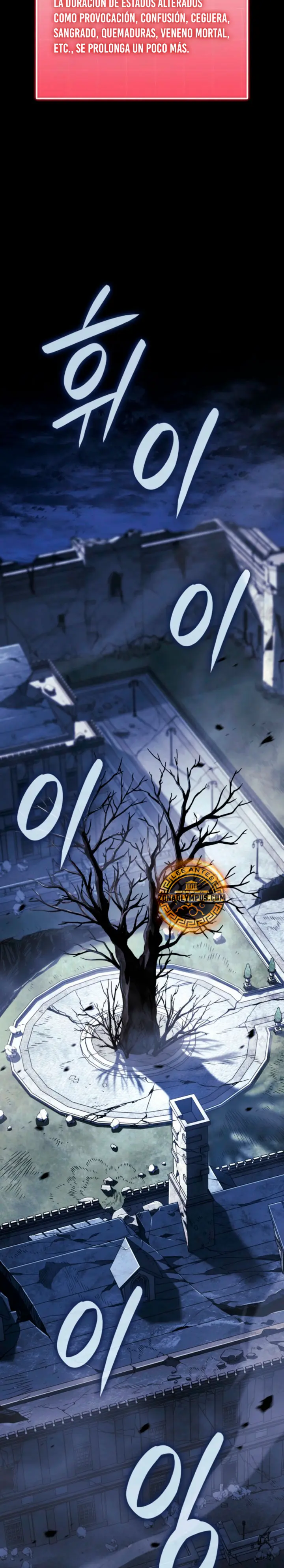 Read La Venganza del Sabueso de Sangre de Hierro ES Manga Online