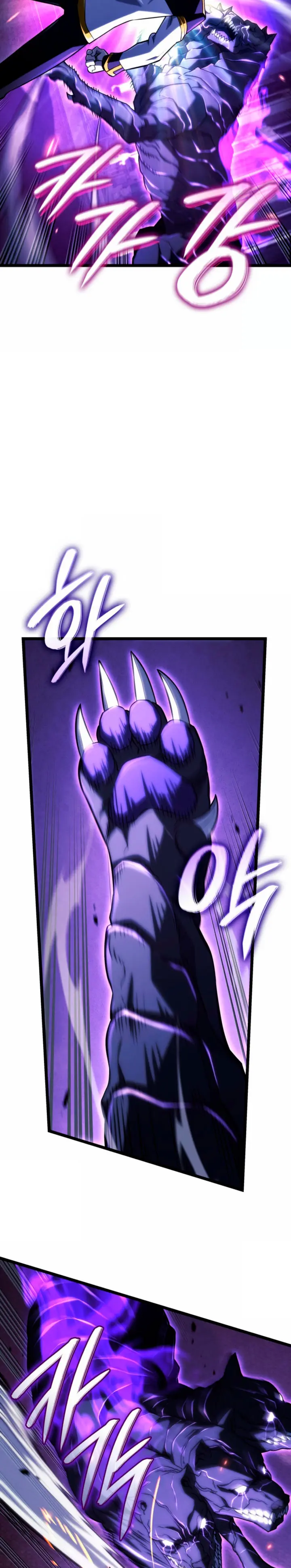 Read La Venganza del Sabueso de Sangre de Hierro ES Manga Online