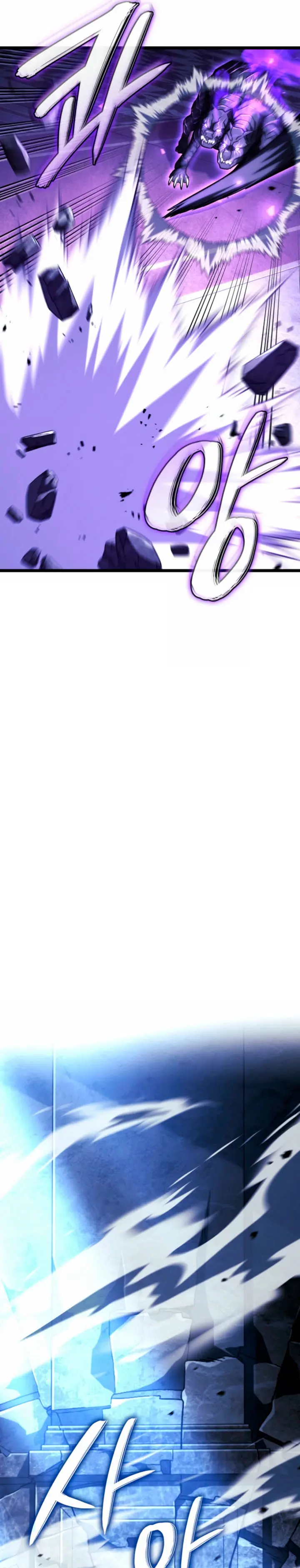 Read La Venganza del Sabueso de Sangre de Hierro ES Manga Online