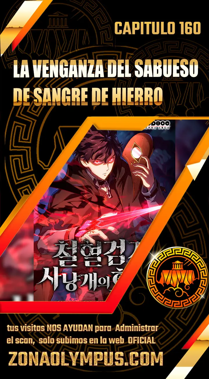 Read La Venganza del Sabueso de Sangre de Hierro ES Manga Online