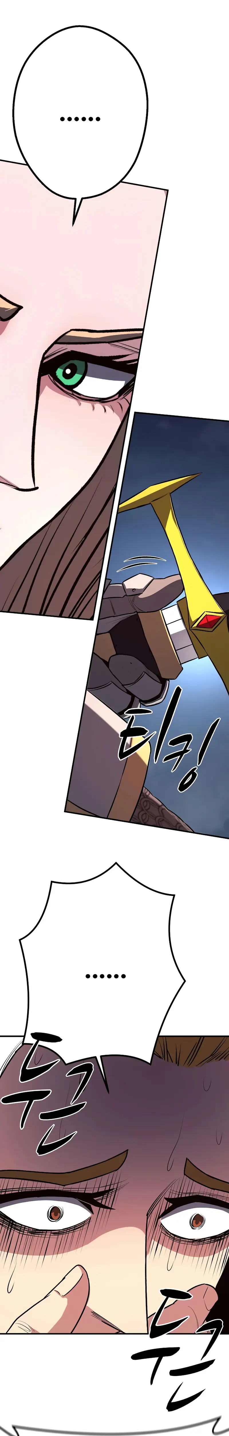 Read La segunda campaña del Berserker ES Manga Online