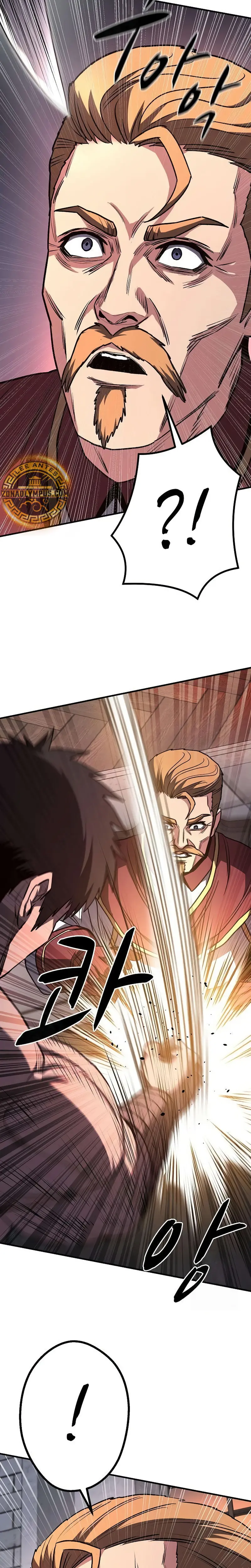 Read La segunda campaña del Berserker ES Manga Online