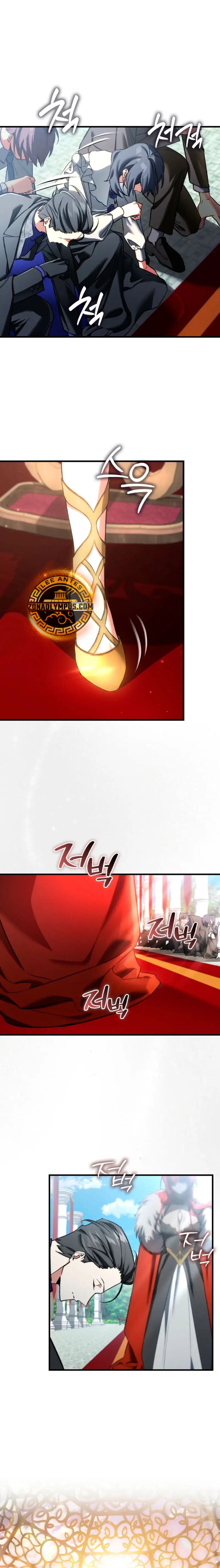 Read La voluntad de supervivencia del villano ES Manga Online