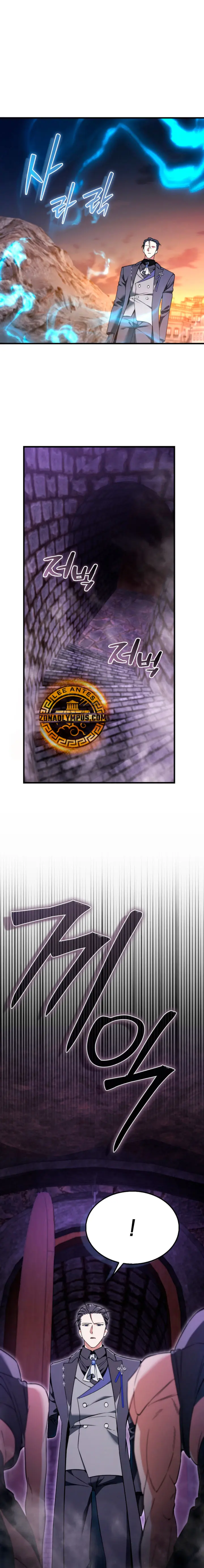 Read La voluntad de supervivencia del villano ES Manga Online