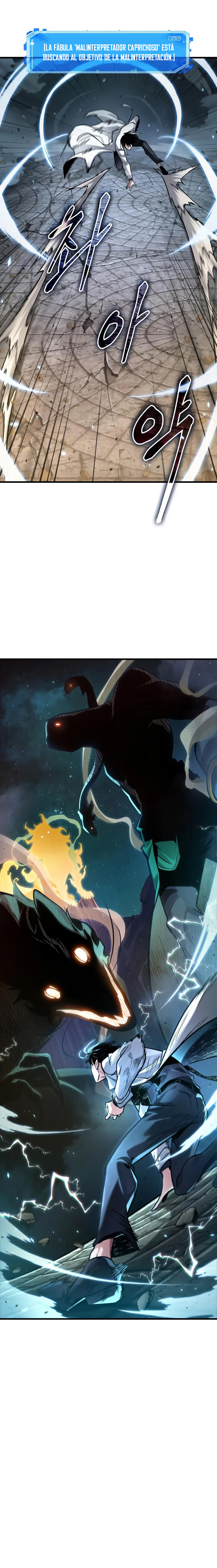 Read Lector omnisciente ES Manga Online