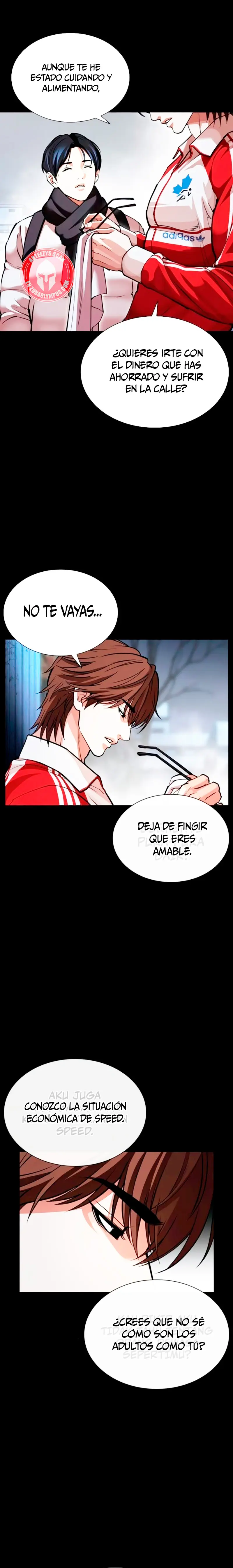 Read Lookism ES Manga Online