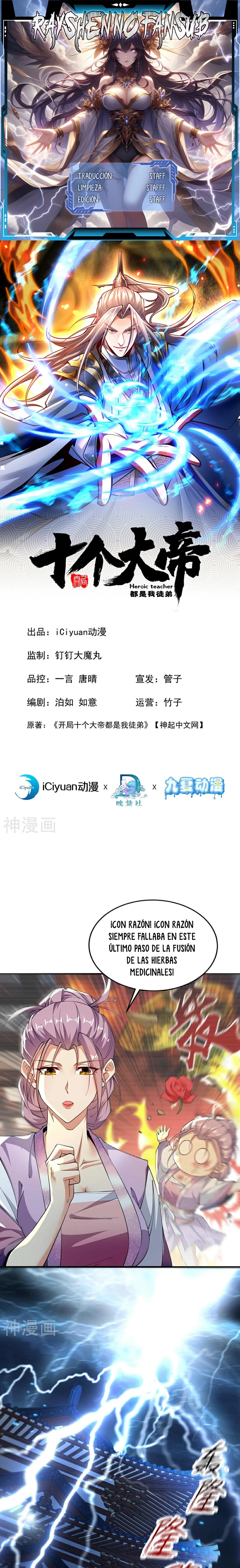 Read Los Diez Emperadores Legendarios son mis Discípulos ES Manga Online