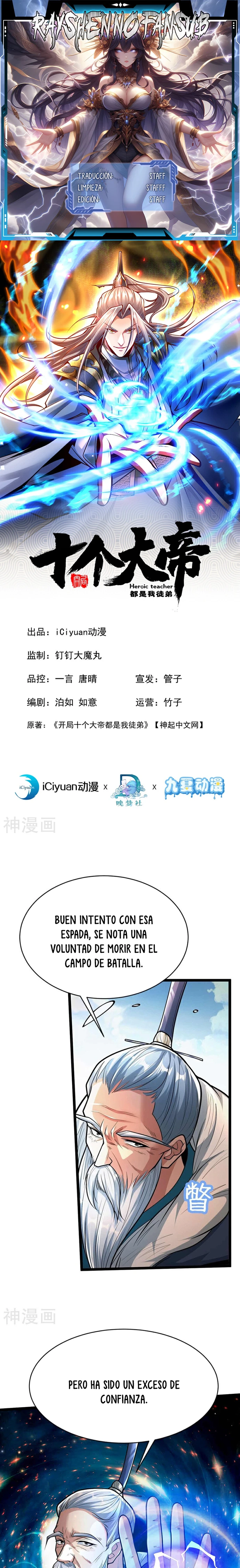 Read Los Diez Emperadores Legendarios son mis Discípulos ES Manga Online