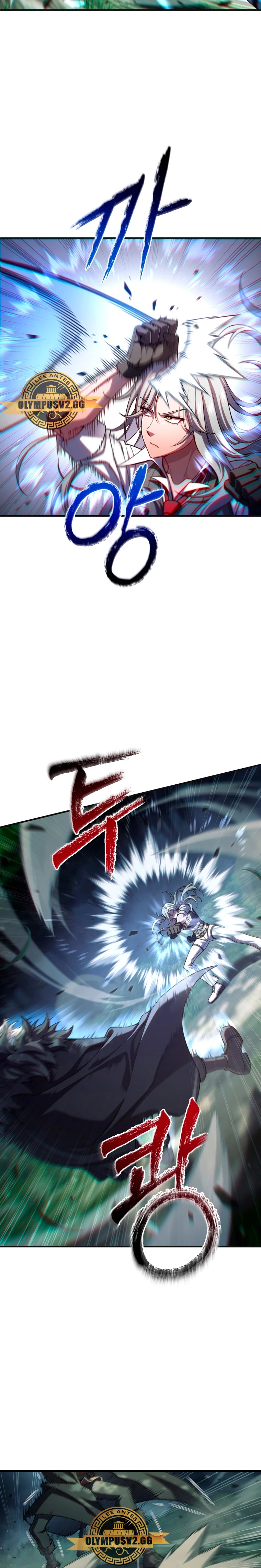 Read Maldita Reencarnacion ES Manga Online