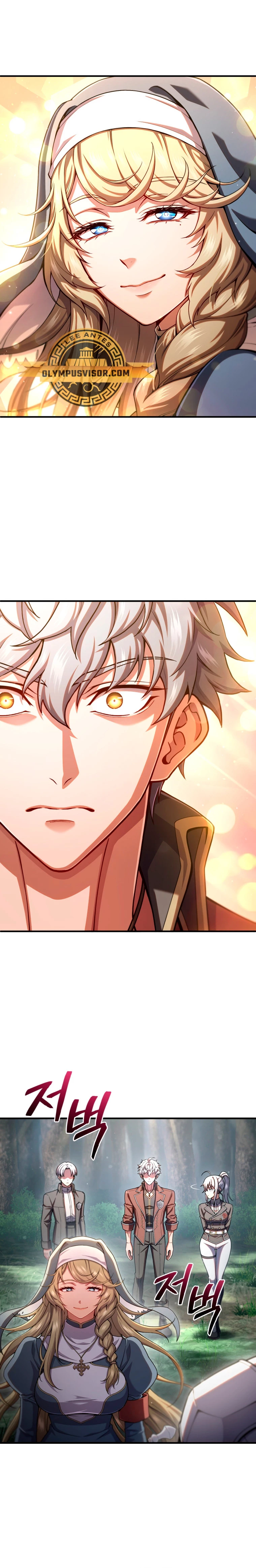 Read Maldita Reencarnacion ES Manga Online