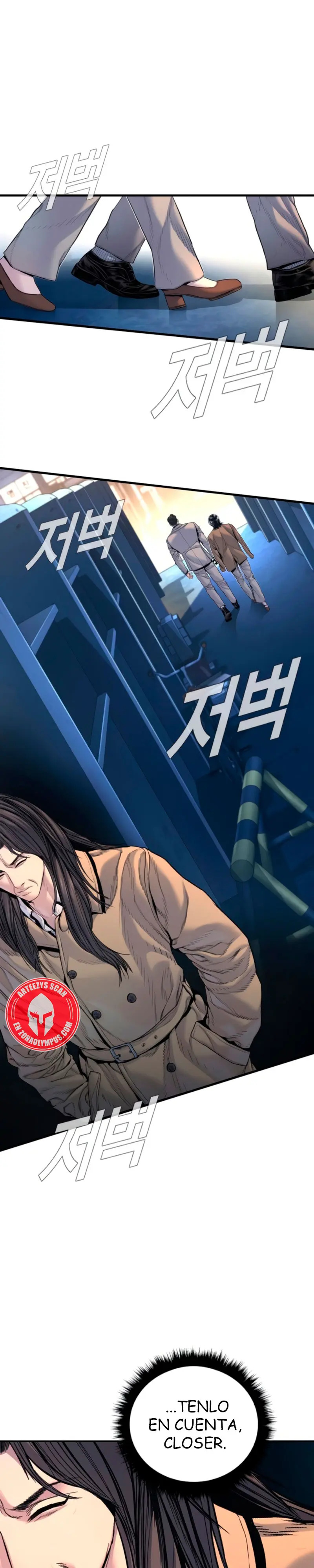 Read Manager Kim ES Manga Online