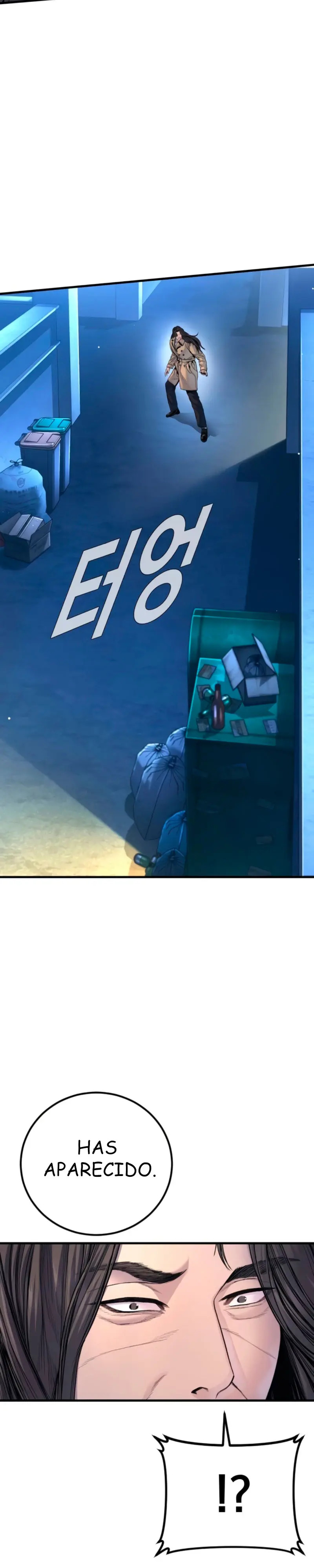 Read Manager Kim ES Manga Online