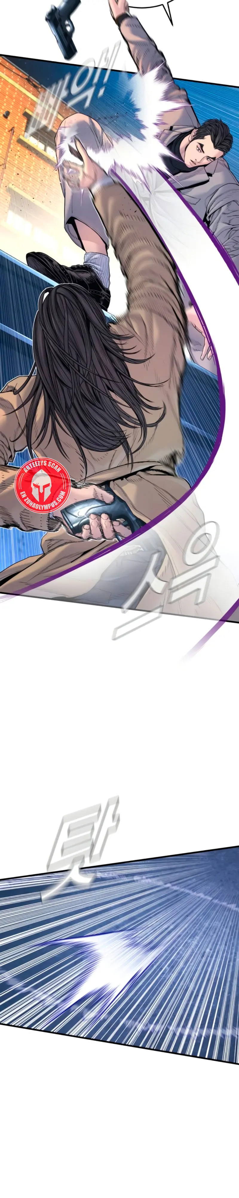 Read Manager Kim ES Manga Online