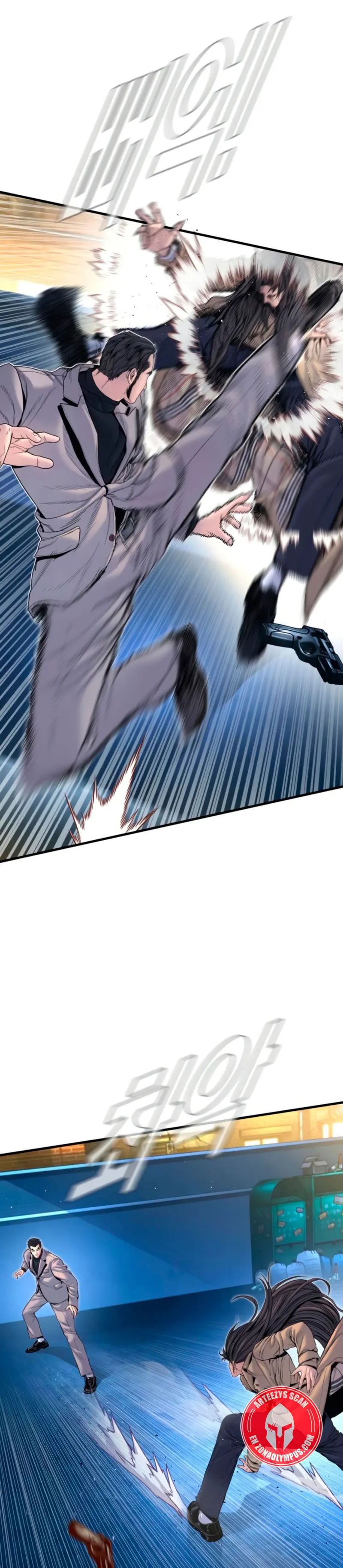 Read Manager Kim ES Manga Online