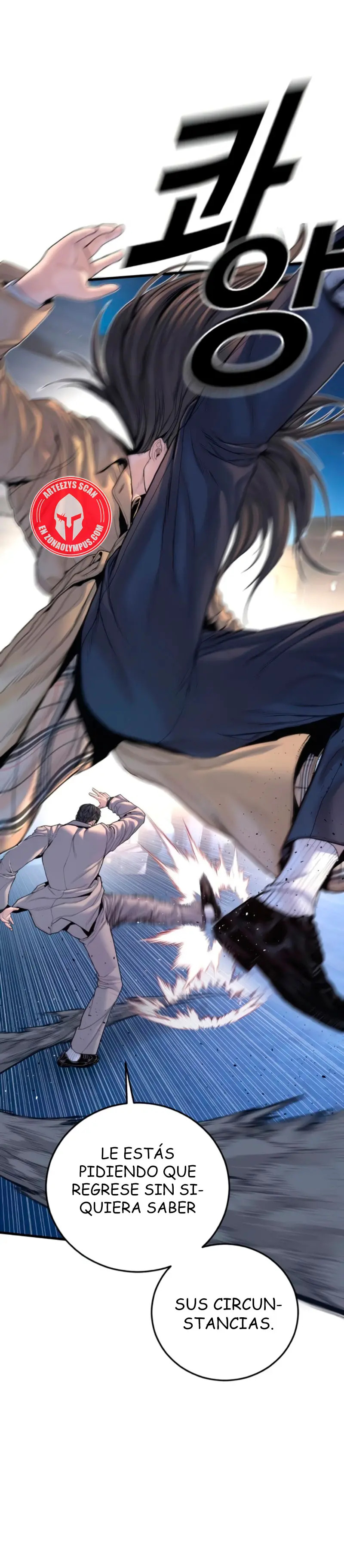 Read Manager Kim ES Manga Online