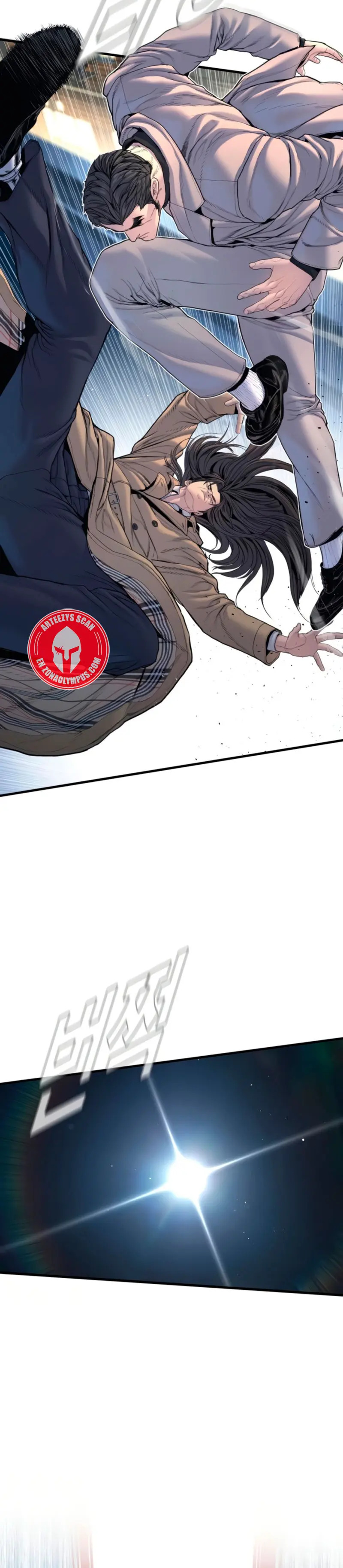 Read Manager Kim ES Manga Online