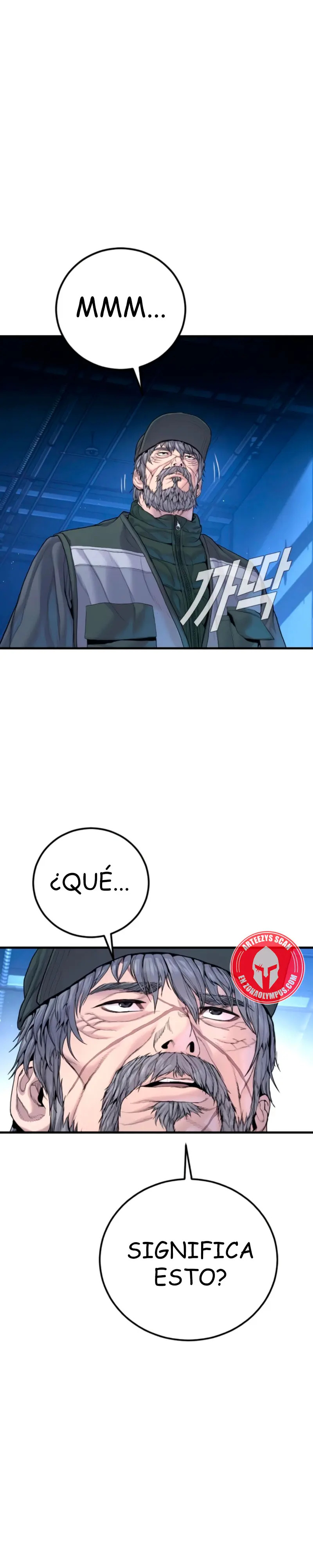 Read Manager Kim ES Manga Online