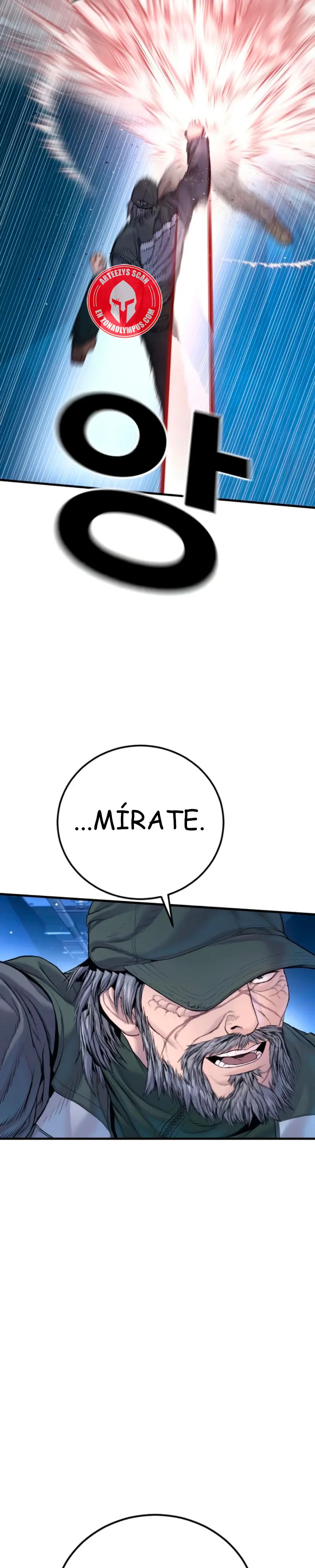 Read Manager Kim ES Manga Online