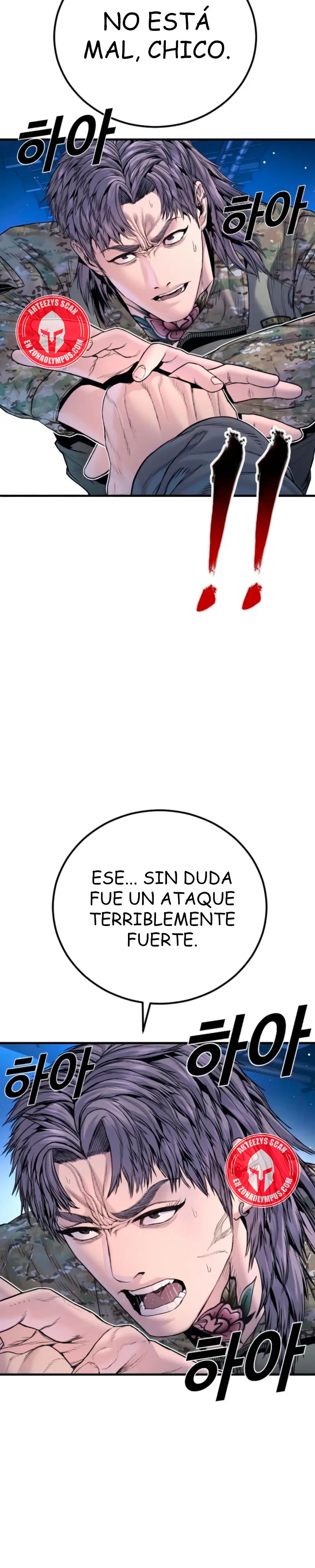 Read Manager Kim ES Manga Online