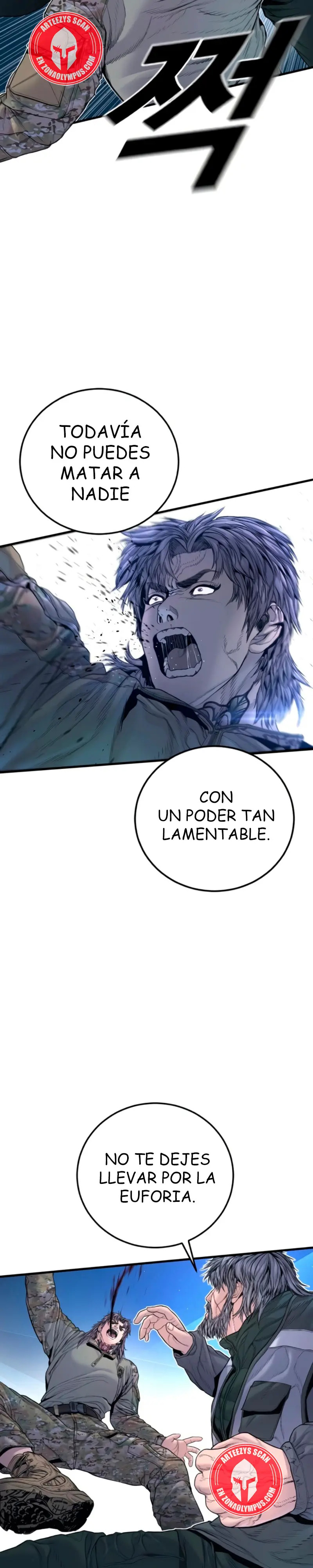 Read Manager Kim ES Manga Online