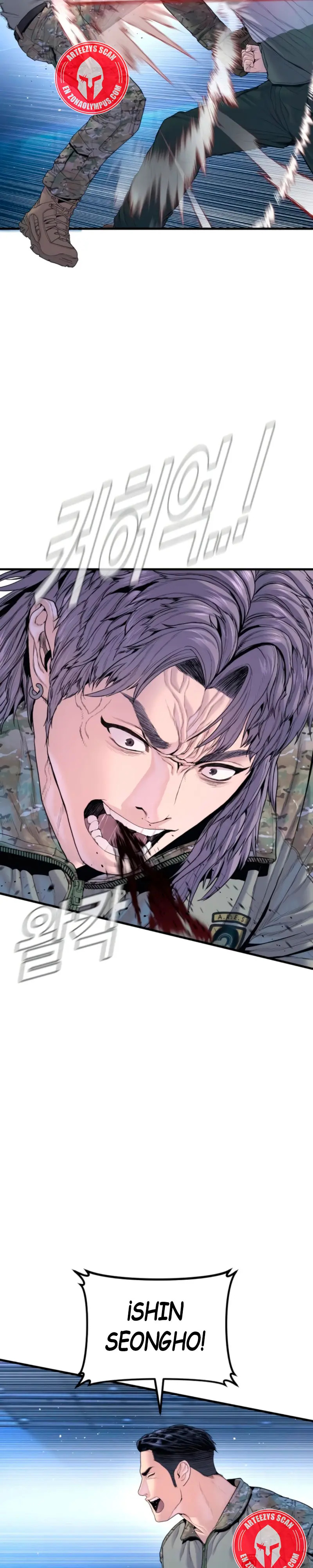 Read Manager Kim ES Manga Online