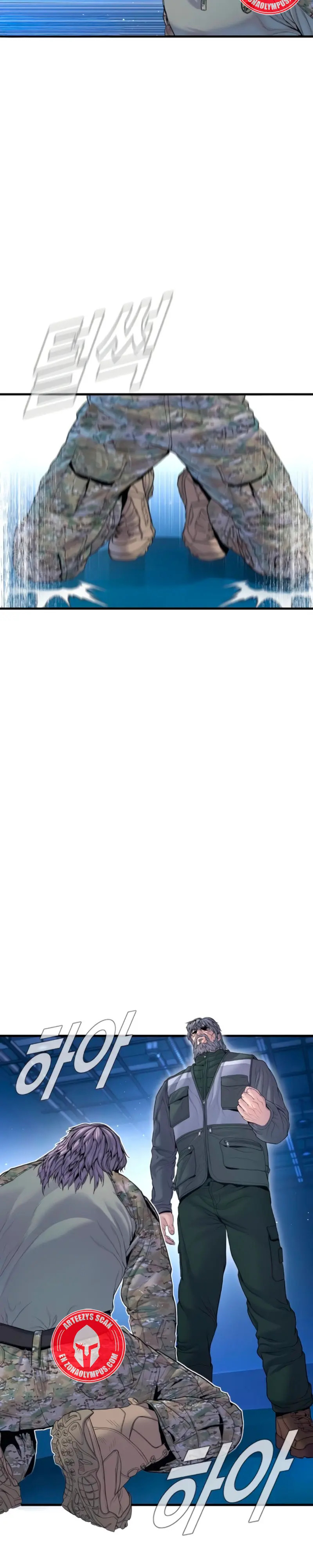 Read Manager Kim ES Manga Online