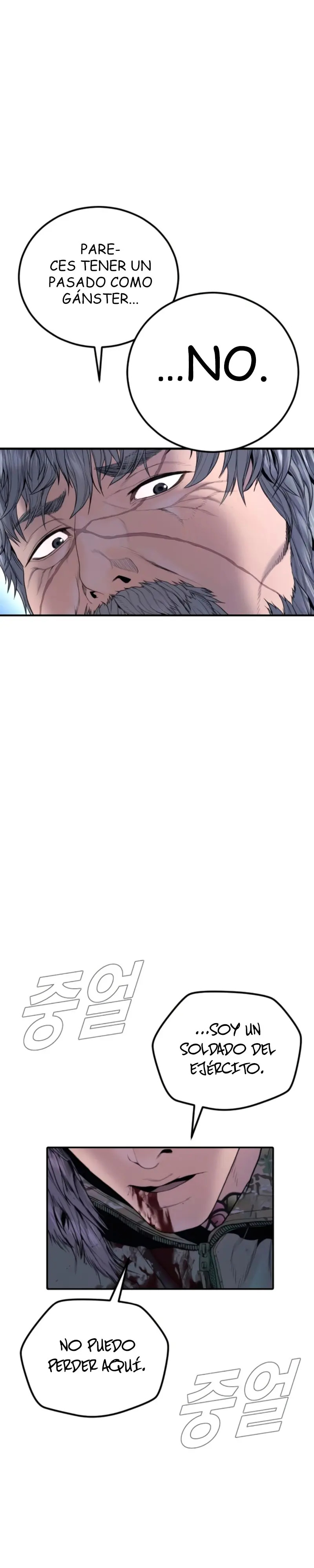 Read Manager Kim ES Manga Online