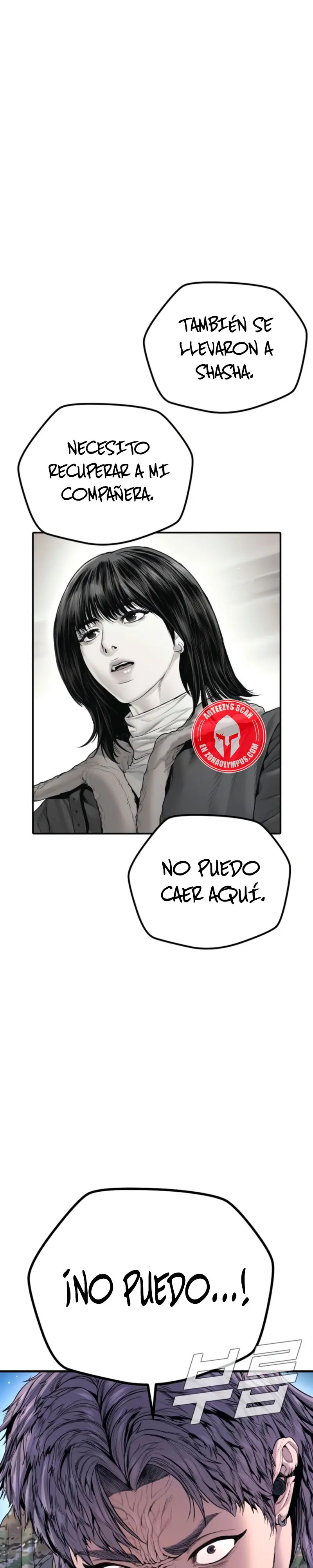 Read Manager Kim ES Manga Online