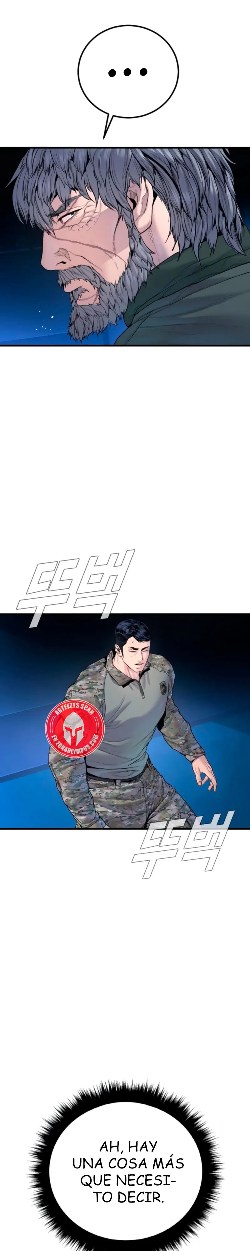 Read Manager Kim ES Manga Online