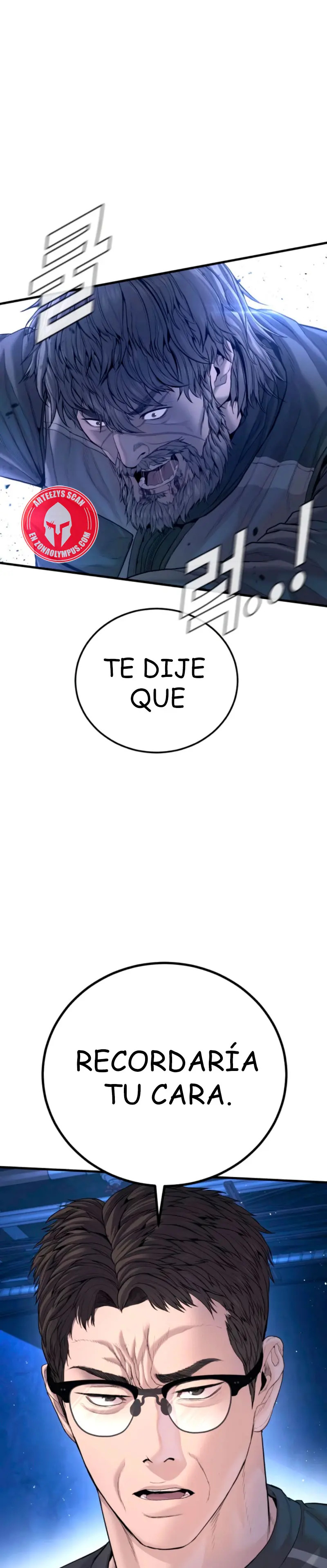 Read Manager Kim ES Manga Online