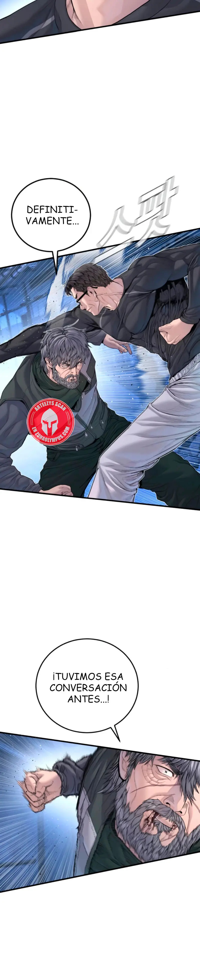 Read Manager Kim ES Manga Online