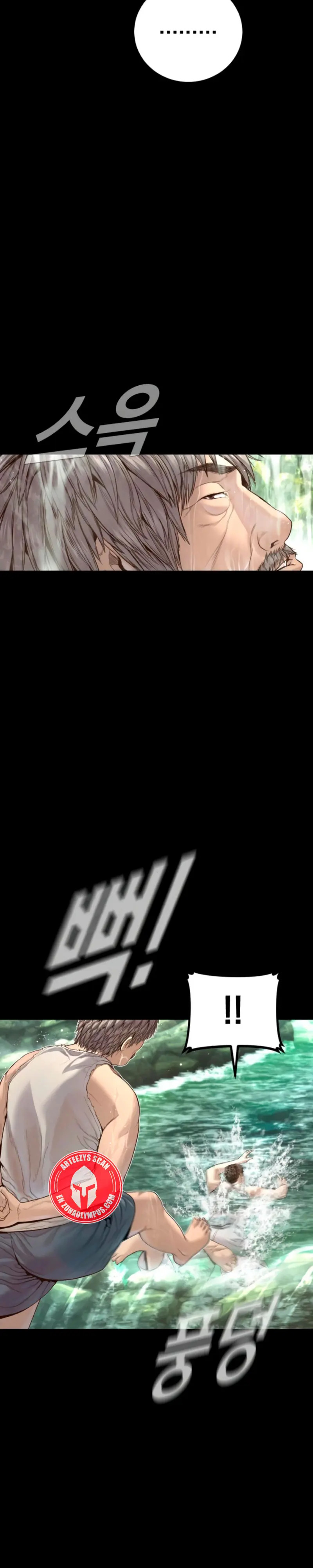 Read Manager Kim ES Manga Online