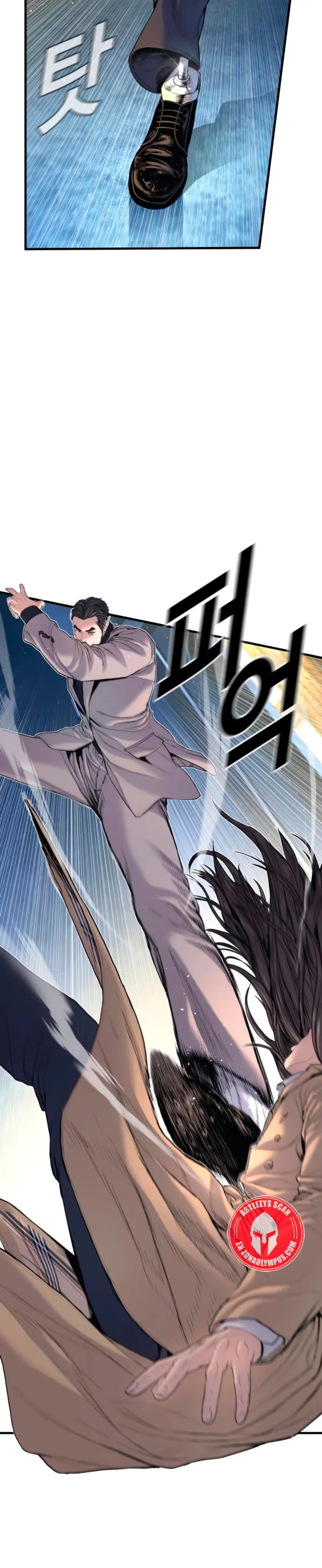 Read Manager Kim ES Manga Online