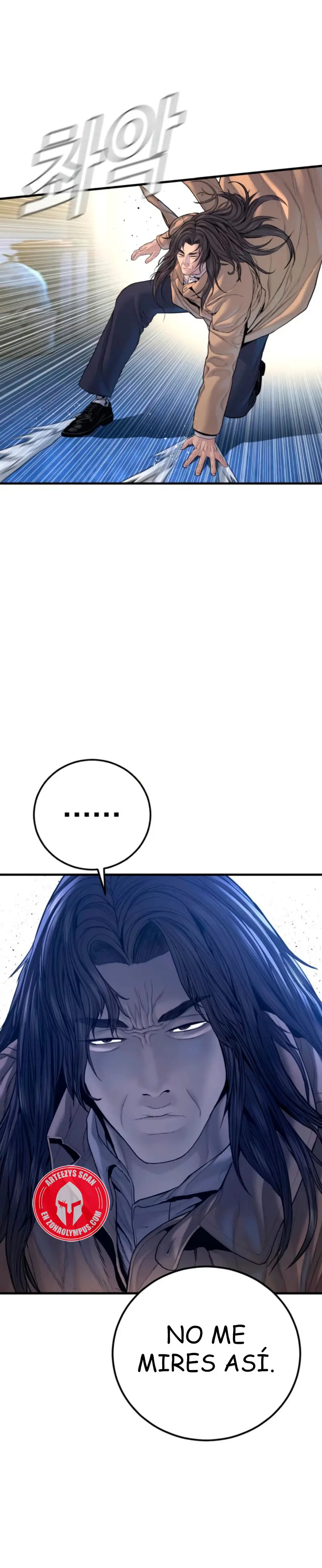 Read Manager Kim ES Manga Online