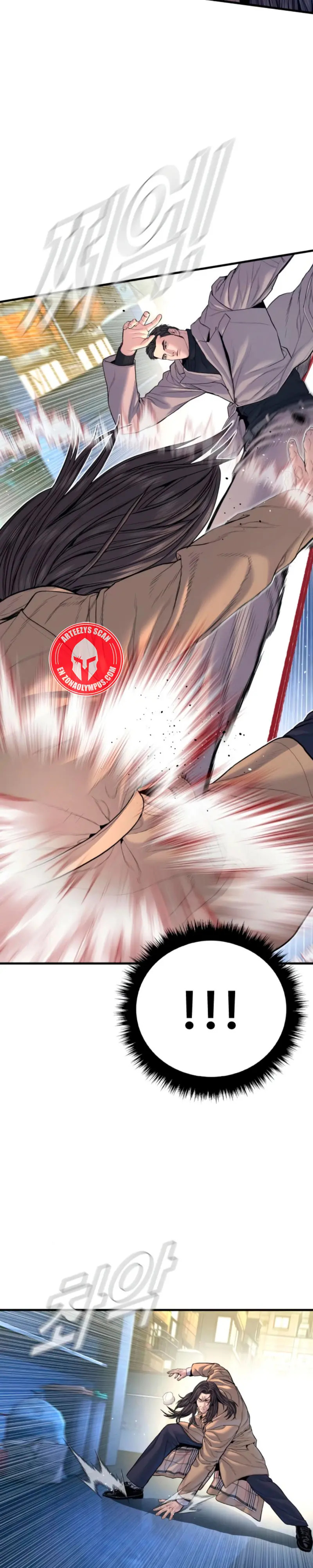 Read Manager Kim ES Manga Online