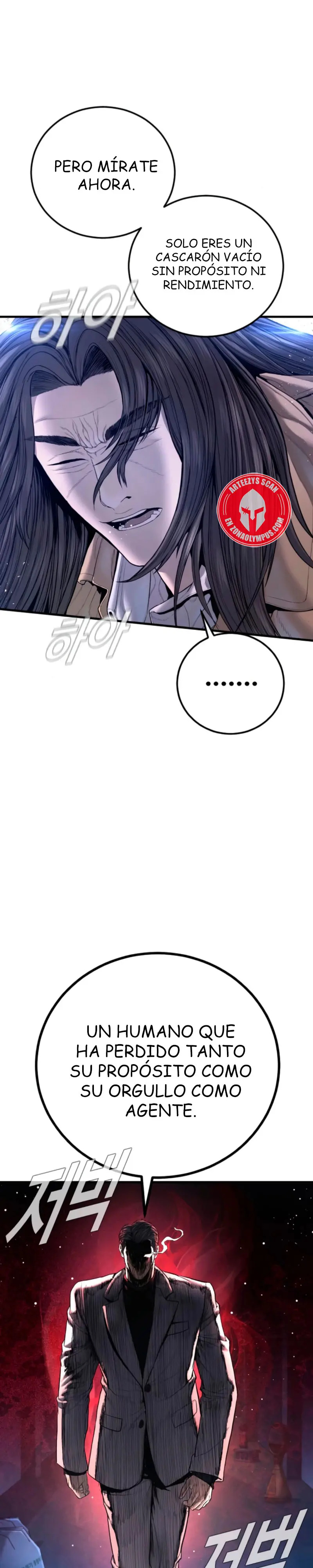 Read Manager Kim ES Manga Online