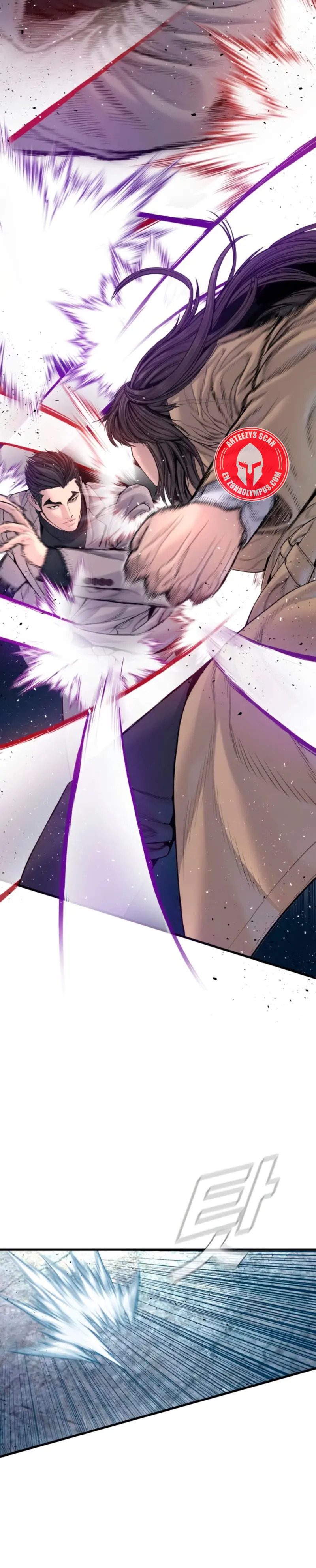 Read Manager Kim ES Manga Online